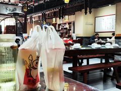 -三宽猪蹄(咸阳店)