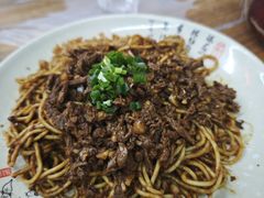 -清真双宝红油牛系列