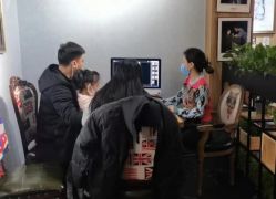 -芒果树国际儿童摄影(月亮河店)