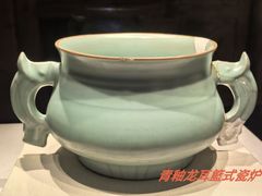 -四川宋瓷博物馆