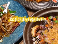 -木棉·醉心粤味(COCO Park店)