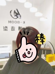 -凯博K-boom Hair Salon