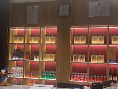 -福海居烤鸭店(鸟巢店)