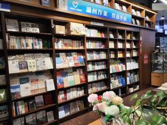 -新华书店白鹿书肆(市府路店)