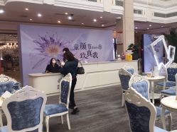 点击看大图 -禾丽康美医疗美容医院