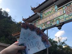 -广州市流溪河国家森林公园