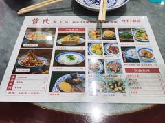 -曾氏姜撞奶甜品专家(岳阳店)