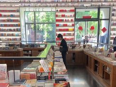 -PAGEONE(北京坊店)