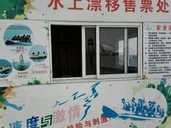 -碧海金沙