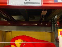 -山姆会员商店(亦庄创意生活广场店)