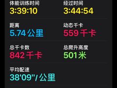 -九鼎铁刹山风景区