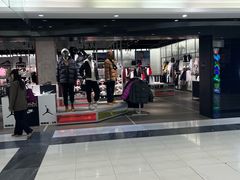 -北京华联购物中心(同成街店)