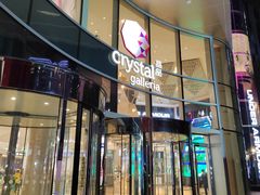 -棱石眼镜(CP静安店)