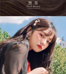 -3AM HAIR SALON染发烫发接发