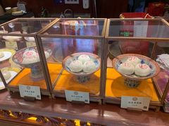 -富华斋饽饽铺·宫廷糕点·伴手礼(护国新天地店)