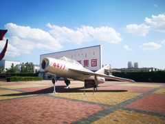 -北方兵器城
