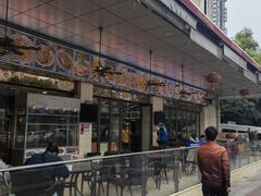 门面-东江海鲜酒家(客村店)
