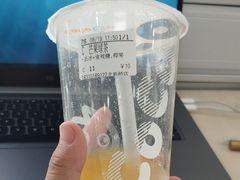 -CoCo都可(北新桥店)