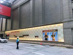 -新世界百货(明洞总店)