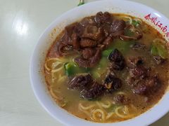 -泰顺江南春面馆