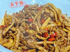-天下客饭店(中山路店)