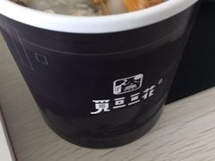 -觅豆豆花甜品(望平街店)