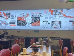大堂-柳叶刀烧烤(北大清华店)