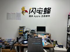 -铭修苹果华为手机平板维修服务(杨浦区店)