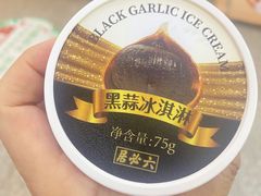 -六必居(前门店)