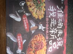-蛙小侠(卓悦里店)