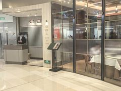 -老吉士(环贸iapm店)