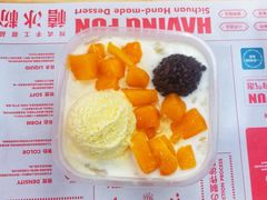 -禧冰粉(龙洞商业步行街店)