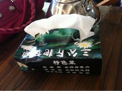 -耙猪脚(荷风香舍店)