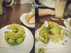 -Ten Olives甜点