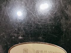 -川骄海鲜自助(亚运村店)