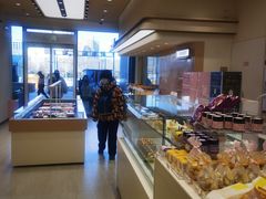 -好利来(西铁营万达广场店)