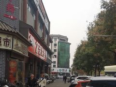 -一记洛阳菜·糖醋小排·水席(十字街店)