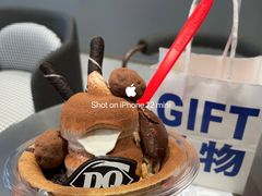 -DQ·蛋糕·冰淇淋(富华里店)