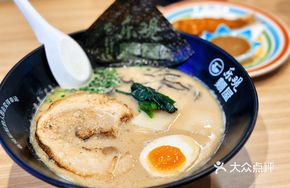 White Ball · Scallion Oil Ramen