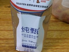 -尚美生活超市(万福广场店)