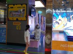 -嗨马乐动室内潮玩运动·团建·轰趴·桌游(南丰汇店)