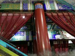 大堂-羲和雅苑•北京烤鸭(平安国际金融中心店)