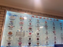 -迎宾楼(解放西街店)