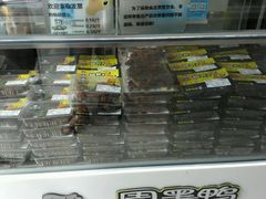 -周黑鸭(武汉火车站B1店)