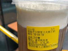 -快乐柠檬happylemon(日月光店)