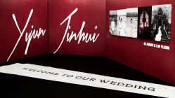 -沈阳富力万达文华酒店·宴会厅