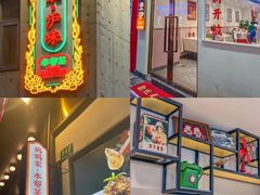 -妈妈家·本帮菜(总店)