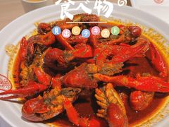-叶派龙虾•招牌香辣蟹·海鲜(中海国际店)