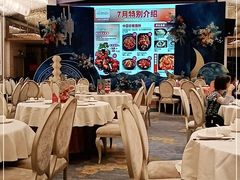 大堂-香港富临皇宫(五月花商业广场店)