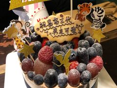 -EnergyCake蛋糕理想国